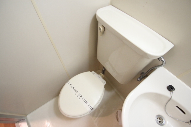 スカイコーポ温品