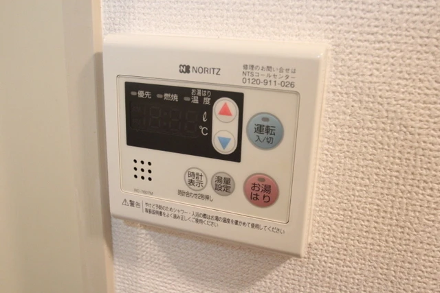 スカイコーポ温品