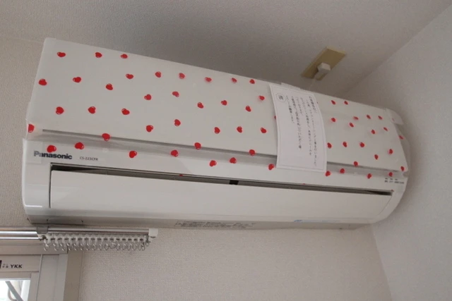 スカイコーポ温品