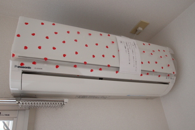 スカイコーポ温品