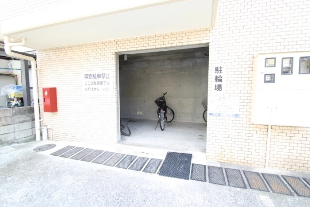 スカイコーポ温品