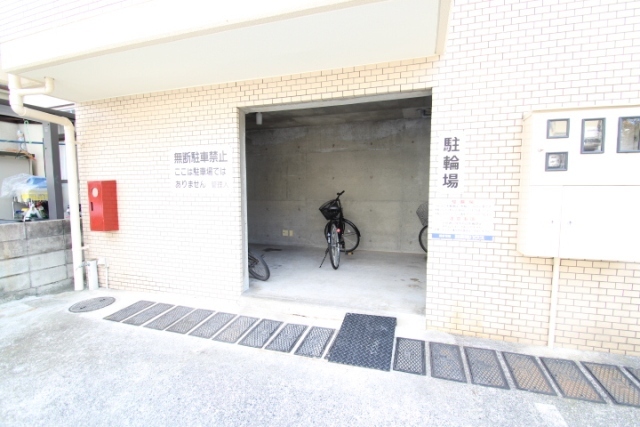 スカイコーポ温品