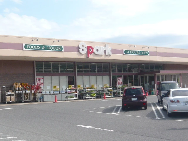 スカイコーポ温品