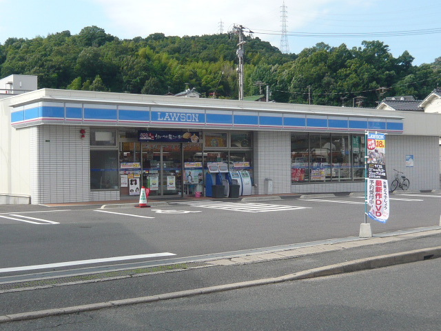 スカイコーポ温品