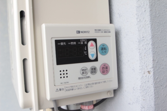 グリーンハイツ庚午