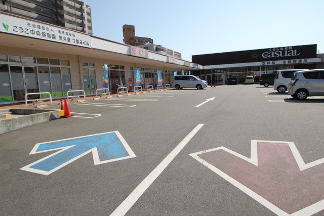 グリーンハイツ庚午