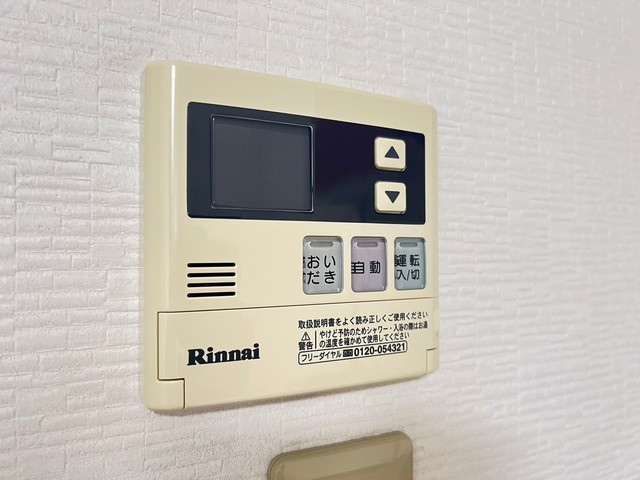 マルベニ段原南