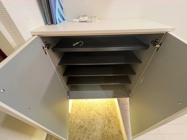 マルベニ段原南