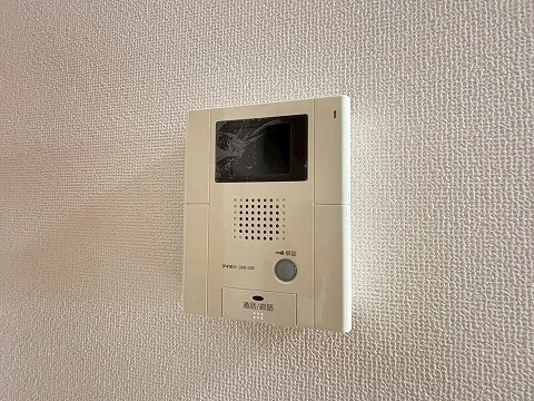 マルベニ段原南