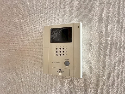 マルベニ段原南