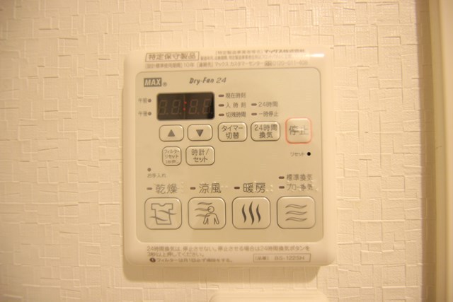 フィオーレ大芝