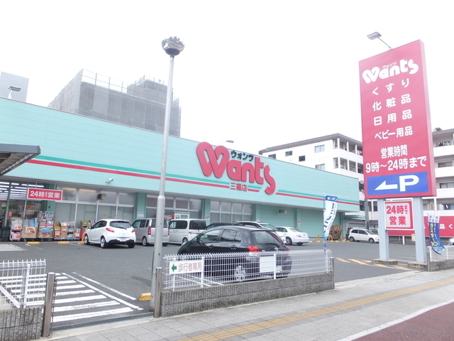 フィオーレ大芝