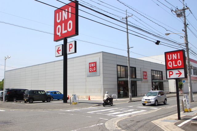 ステューディオせせらぎ