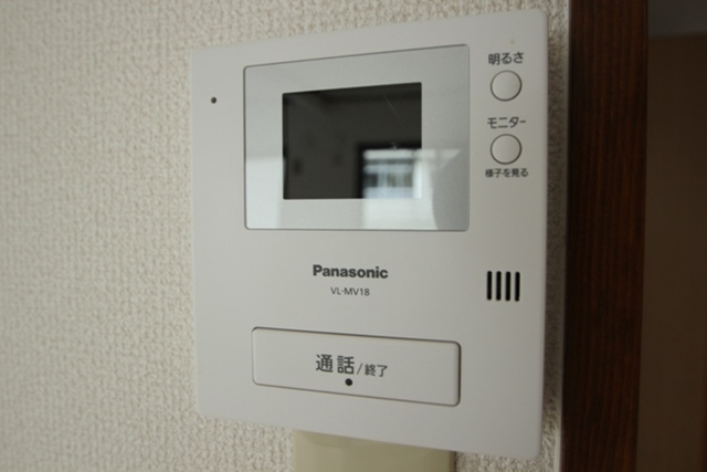 ハウスハーモニー