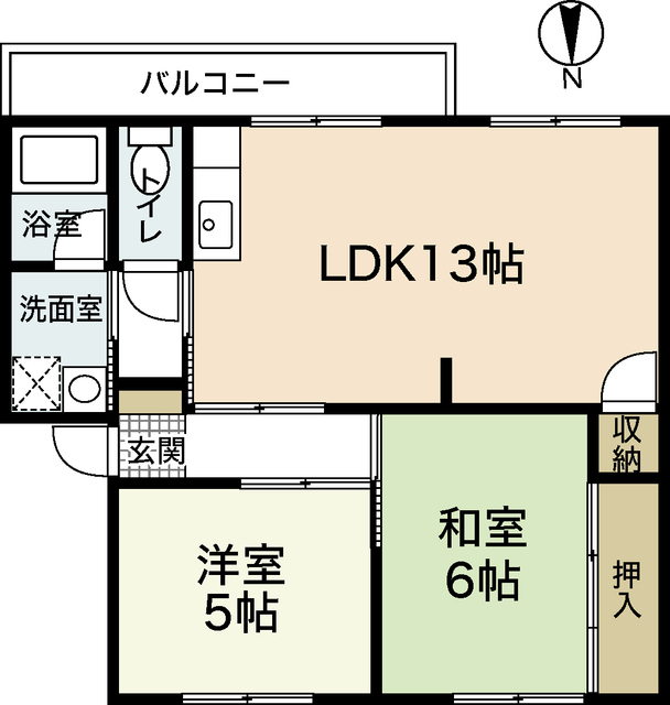 ハウスハーモニー