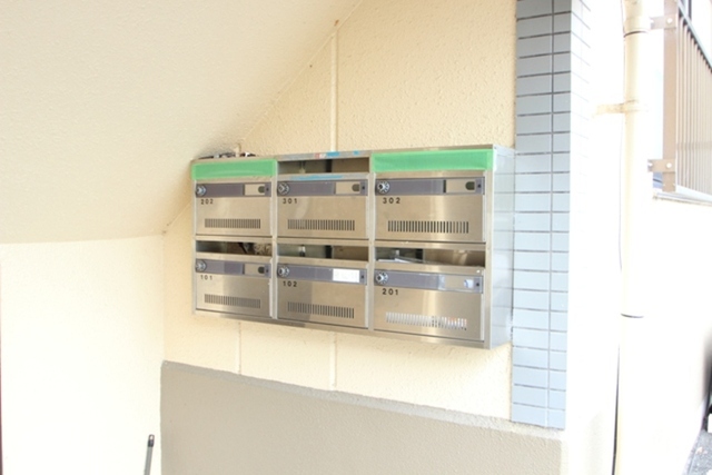 ハウスハーモニー