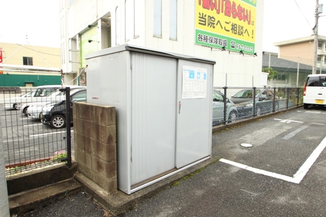 ハウスハーモニー