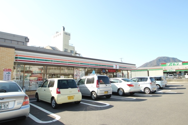 ハウスハーモニー