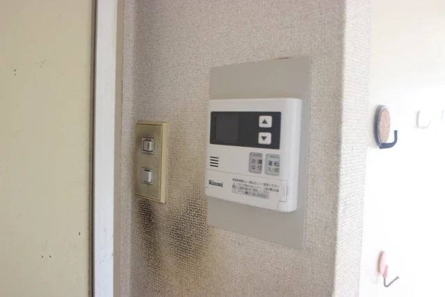 横川アイティービル