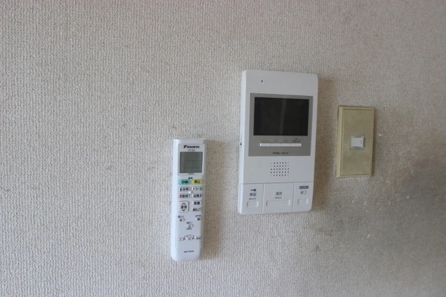 横川アイティービル