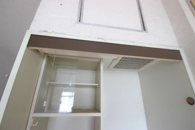 横川アイティービル