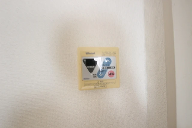 横川アイティービル