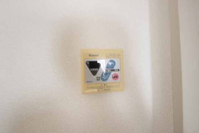 横川アイティービル