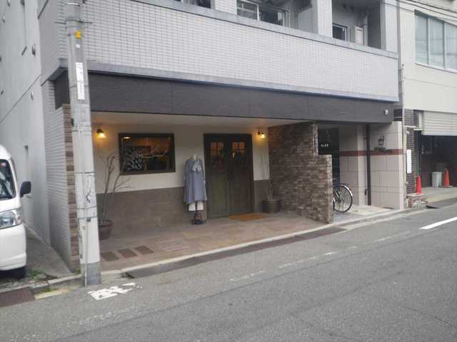 横川アイティービル