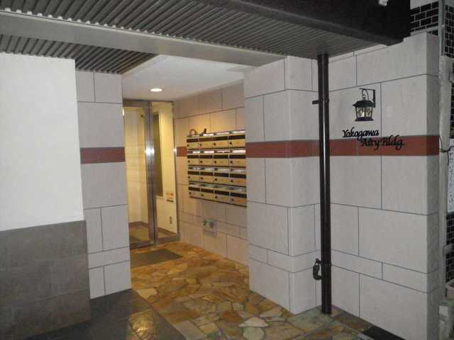 横川アイティービル