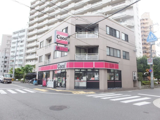 横川アイティービル