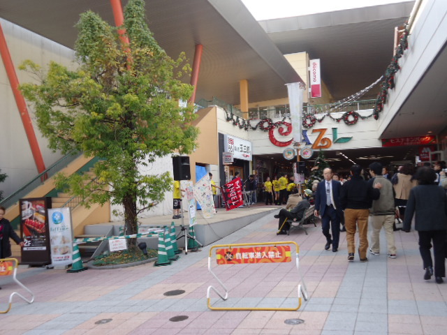 横川アイティービル