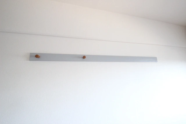 ソシア・ガーデン