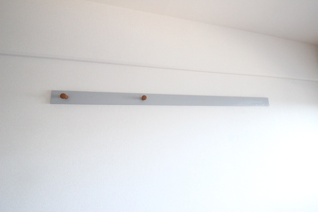 ソシア・ガーデン