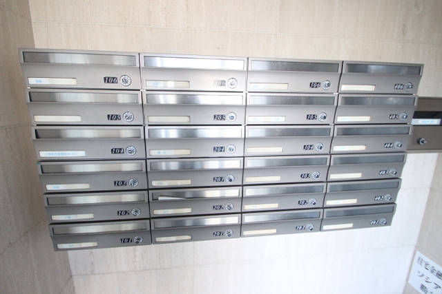 ソシア・ガーデン