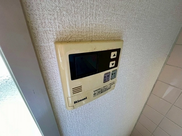 グリーンヒルズ丹那