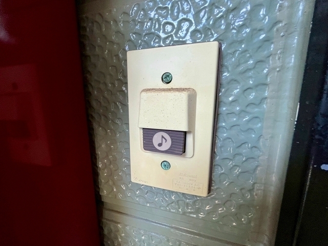 グリーンヒルズ丹那