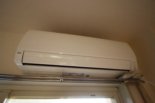 グリーンヒルズ丹那