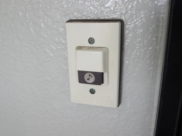 グリーンヒルズ丹那