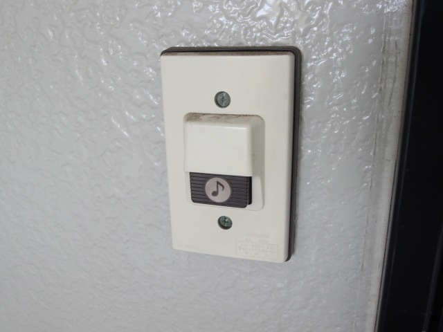 グリーンヒルズ丹那