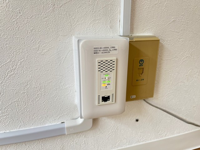 クレシア吉見園