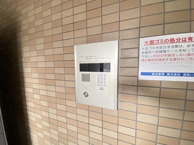 グランカーサ古江