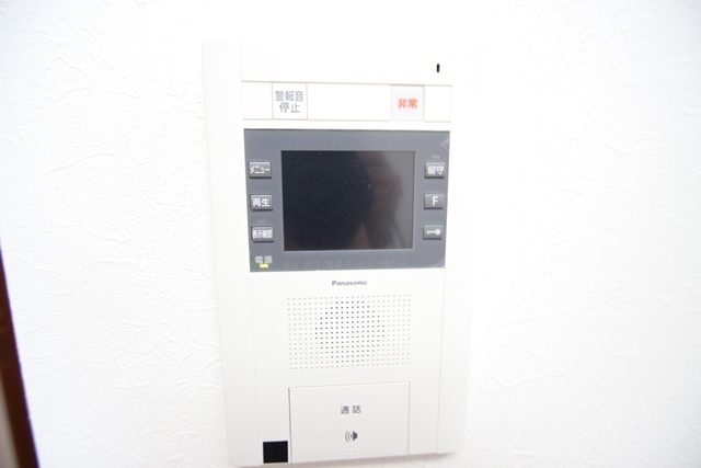 アーデル東白島