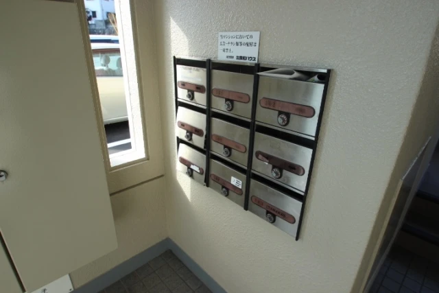 サンピア21ナカムラ