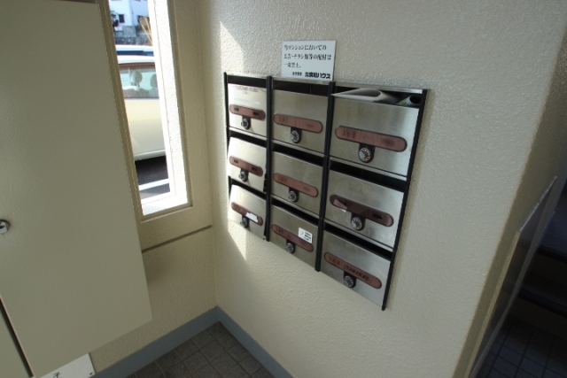 サンピア21ナカムラ