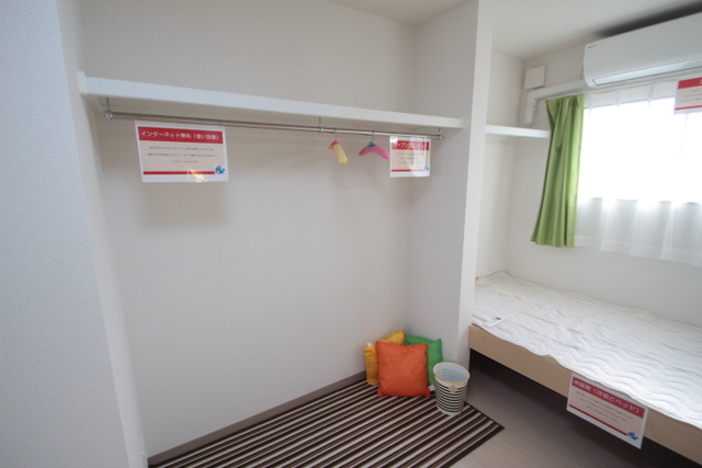 ポルトボヌール弐番館