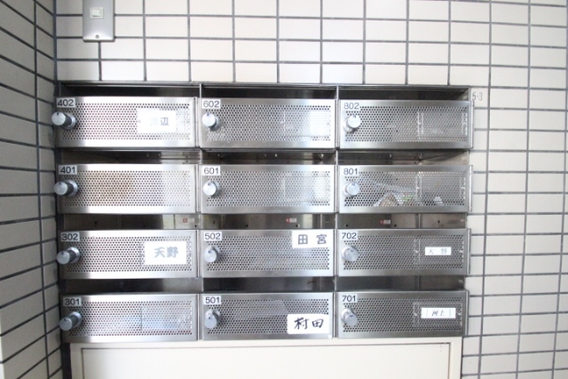 ポニクレール比治山