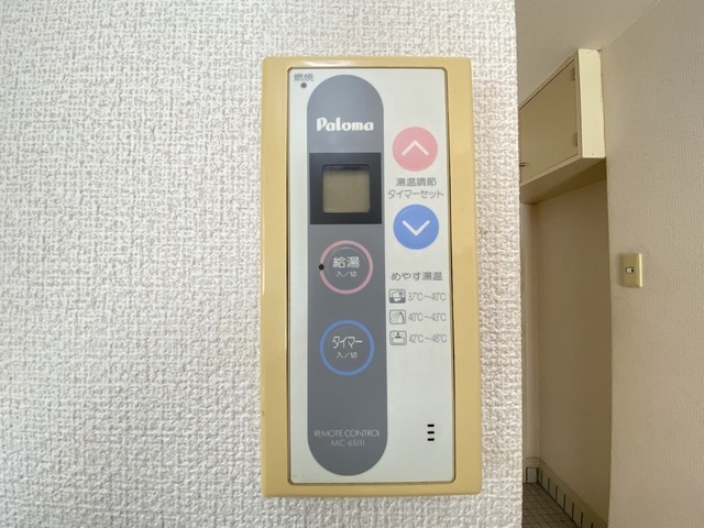 スタープラザ横川