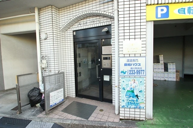 スタープラザ横川