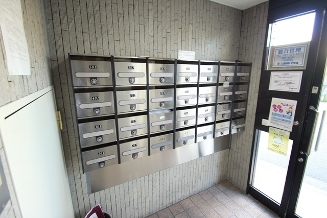 スタープラザ横川