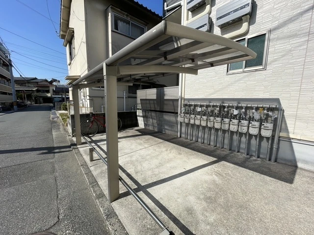 アメニティ庚午